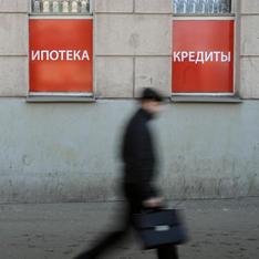Россияне забыли дорогу к банкам