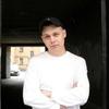 Под Петербургом поймали националиста из "Азова"