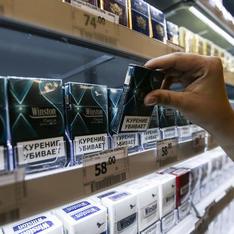 В Госдуме предложили повысить цену на сигареты до 178 рублей за пачку