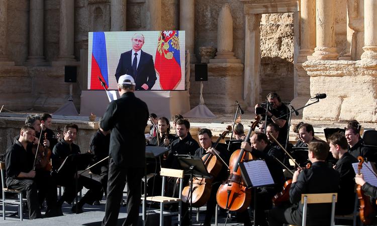 Выступление российского оркестра в Пальмире