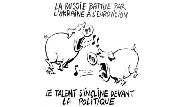 Charlie Hebdo обнародовал карикатуру на результаты «Евровидения»
