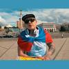 На Майдане прозвучал гимн РФ