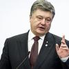 СМИ: Порошенко вытянет террористов из Крыма
