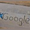 Google построил солдат Израиля