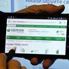 Доктрина информбезопасности пошла в народ