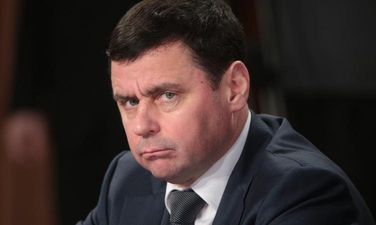 Залепухин дмитрий валерьевич ярославль стих Залепухин дмитрий валерьевич ярославль стих