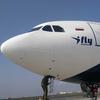 I Fly может сорвать планы на отпуск