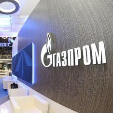 "Газпром" провел крупнейшую в истории компании госзакупку без конкурса