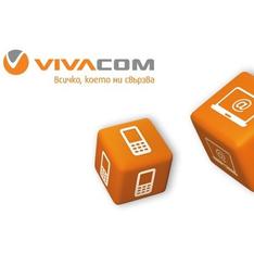    vivacom    