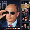 Японцы без ума от президента России