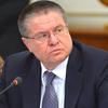 В интернете спорят о судьбе Улюкаева