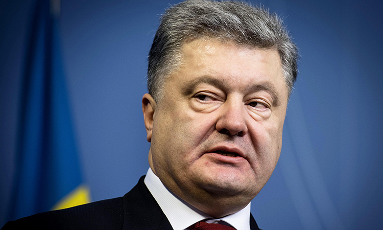 Ляшко требует от Рады принять закон об импичменте президента Украинского государства