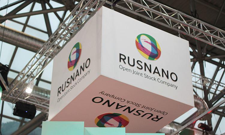 В "Роснано" идут обыски