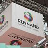 В "Роснано" идут обыски