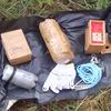 Киев готовит Крыму новых диверсантов