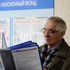 Пенсионную реформу тормозят разногласия