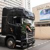 Охота на берлинского террориста продолжается