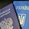 Украинский оборонщик стал россиянином