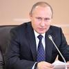 Производителей софта поддержали льготами