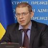Депутат Верховной рады прострелил обидчику ногу