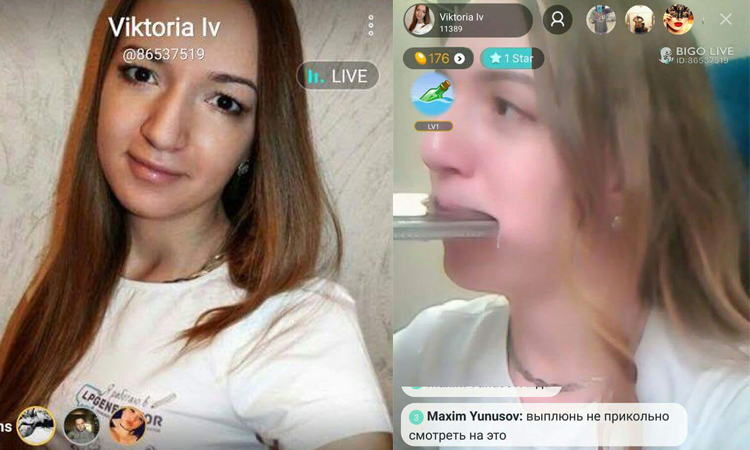 В Москве девушка подавилась айфоном во время онлайн-трансляции