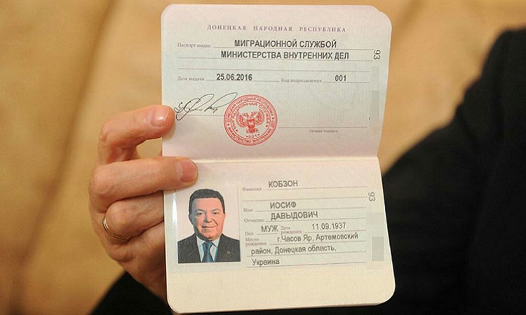 Новости - Правительство России Лесной турнир. Сценарий для детского лагеря