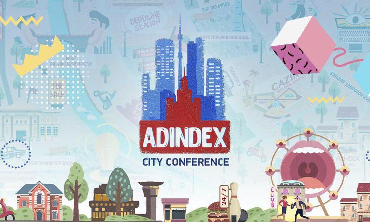    AdIndex City Conference