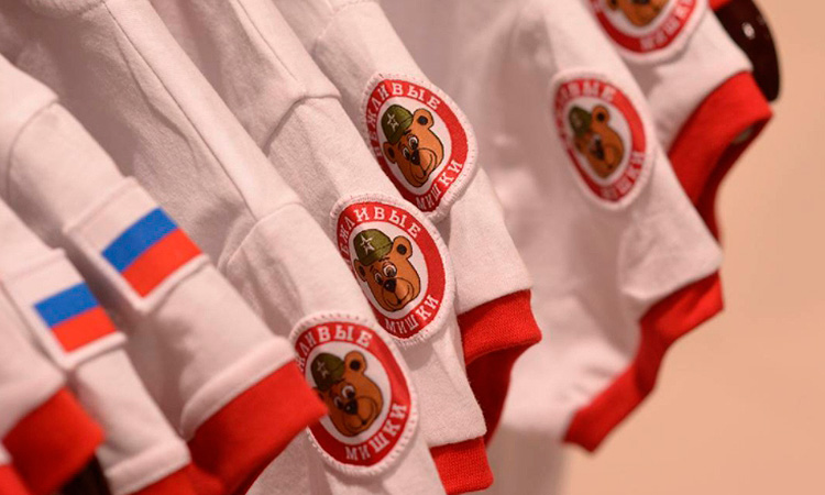 Производитель одежды под брендом «Вежливые люди» зарегистрирует марку «Вежливые мишки» Производитель одежды под брендом «Вежливые люди» зарегистрирует марку «Вежливые мишки»