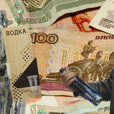 Когда подорожает алкоголь в 2018 году Когда подорожает алкоголь в 2018 году