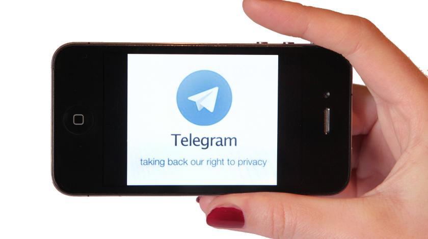  telegram   