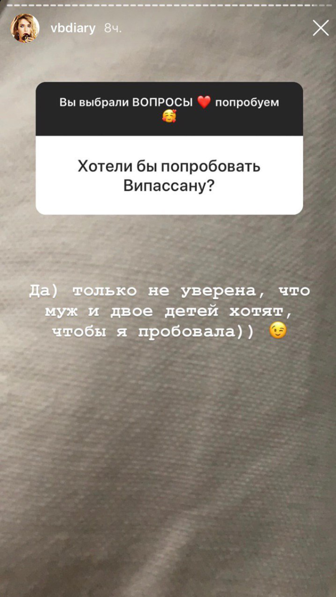 Я не уверена в муже, порно куни на стуле