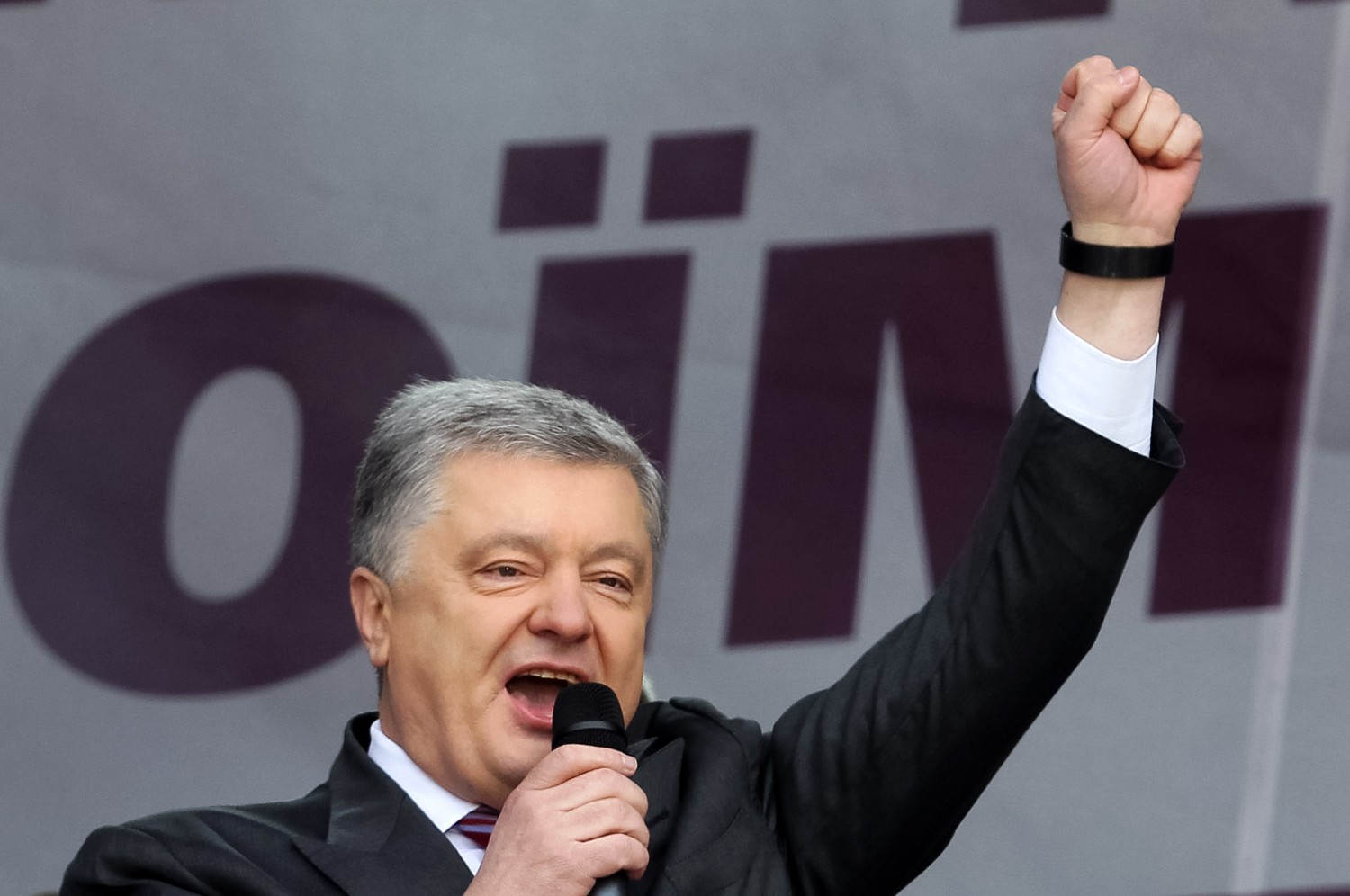 Петр Порошенко. Фото: www.globallookpress.com