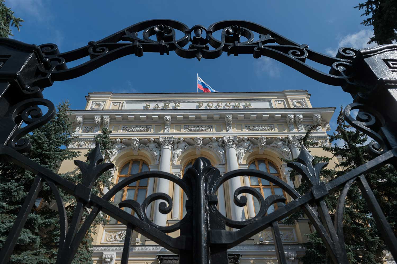 Новую пенсионную реформу отложат на год