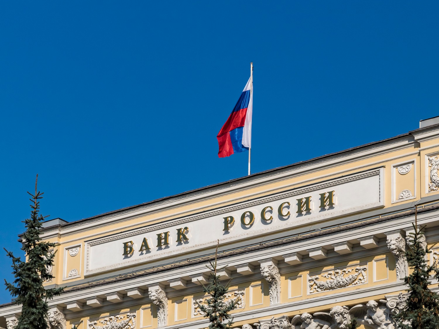Заговор: курс доллара искусственно завысят