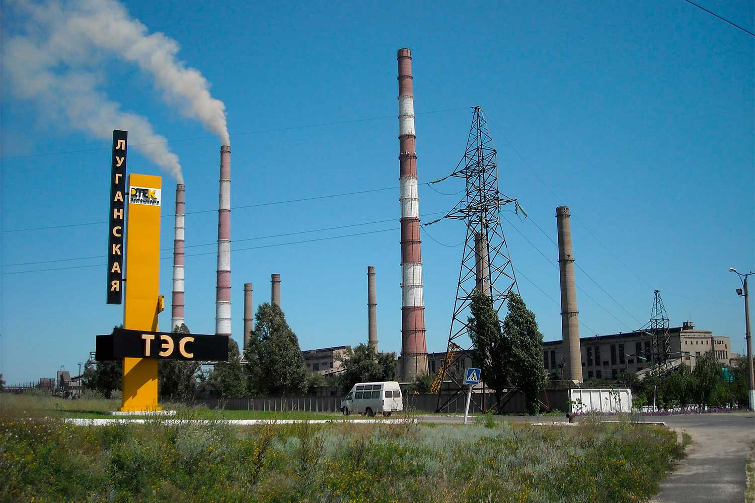 В Незалежной закончился уголь для местных электростанций
