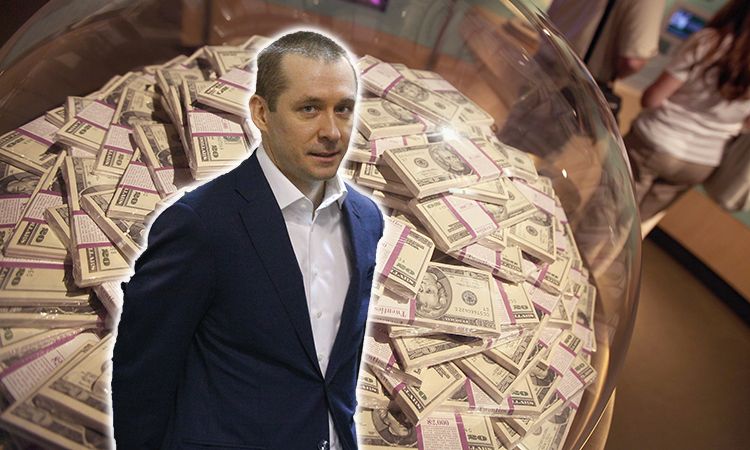 Астрологи О Миллиардах Захарченко