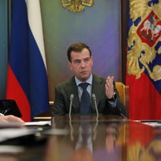 Полиция нудна для