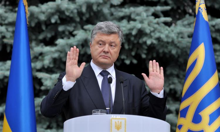 Как свергнут порошенко в 2018 году Как свергнут порошенко в 2018 году