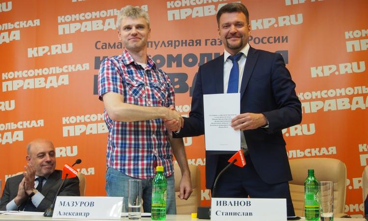 Всероссийское общество глухих и "Билайн" подписали соглашение о партнерстве