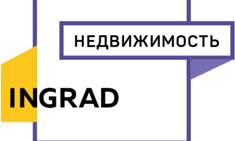 Ипотека в домус финанс
