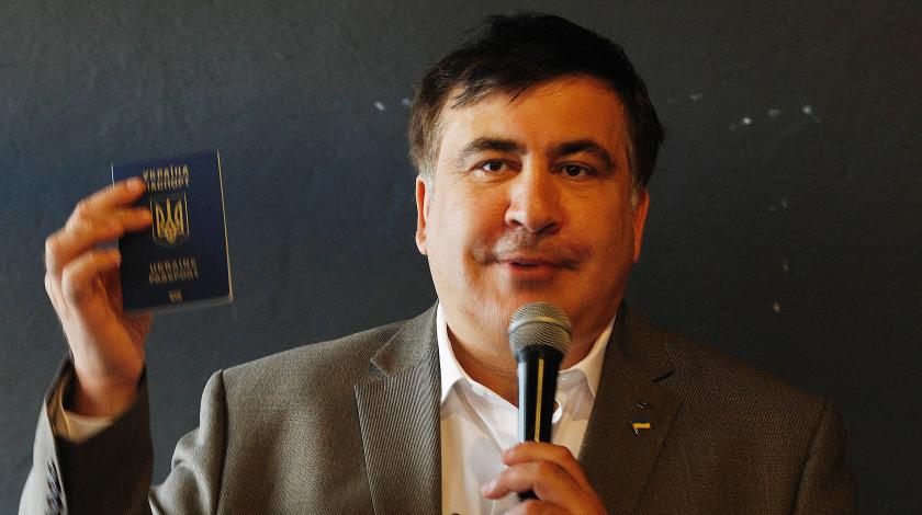 У Саакашвили нашелся паспорт