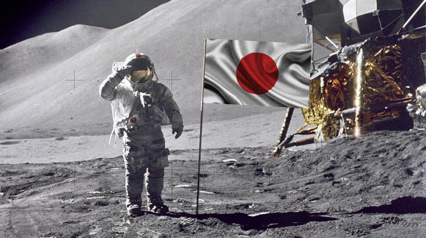 Японцы вместо Курил поедут на Луну