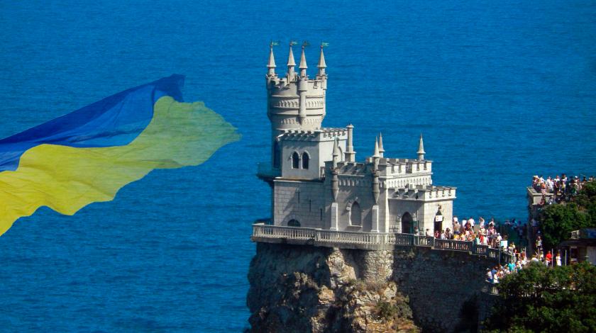 Крым в составе украины фото