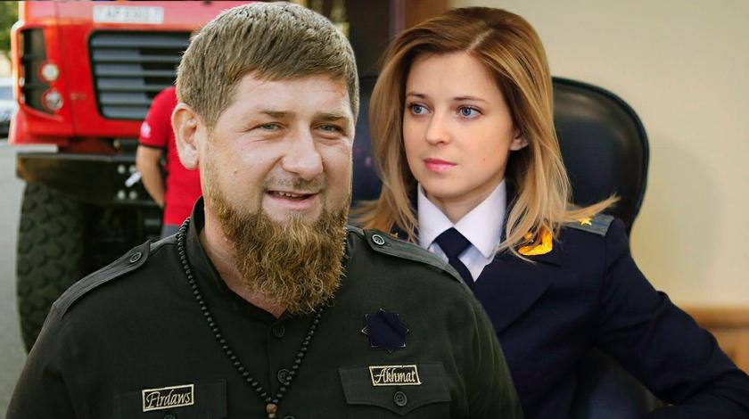 Поклонская и Кадыров хотят похоронить Ленина