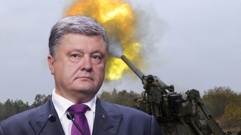 Порошенко гонит артиллеристов на Донбасс