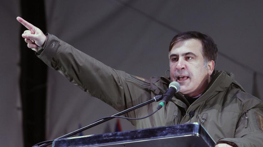 Саакашвили плюнул на Грузию