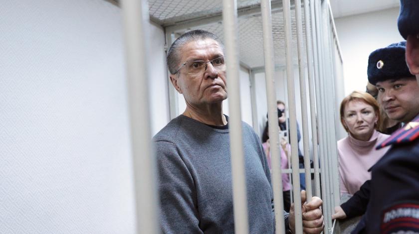 Улюкаев шокировал реакцией на приговор