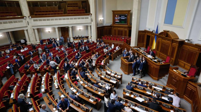Рада переписывает закон о реинтеграции Донбасса