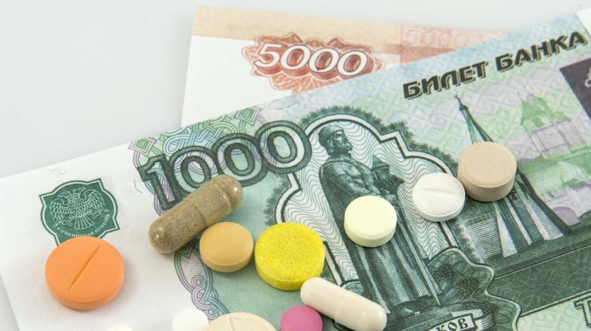 Где взять деньги на дорожающие лекарства 
