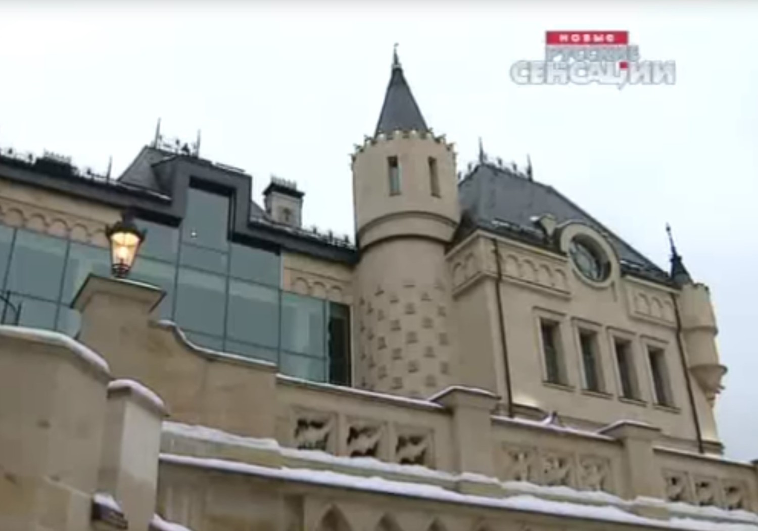 Деревня Грязь Московская Купить Дом